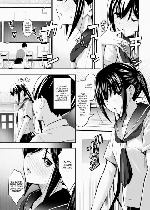A Battle Below the Desk Chapter 1 page 7