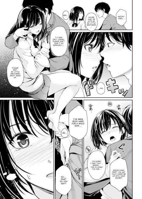 I'll Wrap You Up Nice Chapter 1 page 5
