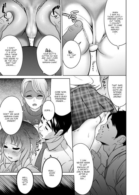 My Helpful Neighbor Chapter 1 page 5