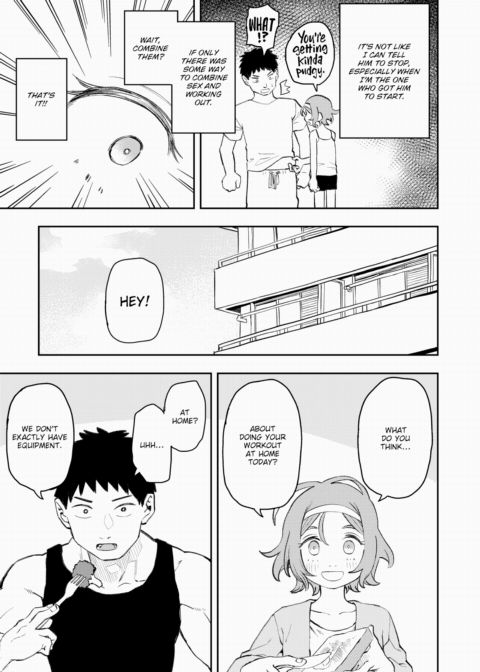Sex Training! Chapter 1 page 3