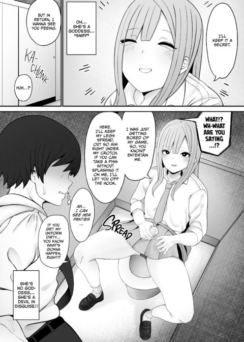 A Gyaru Saw My Giant Joystick Chapter 1 page 4