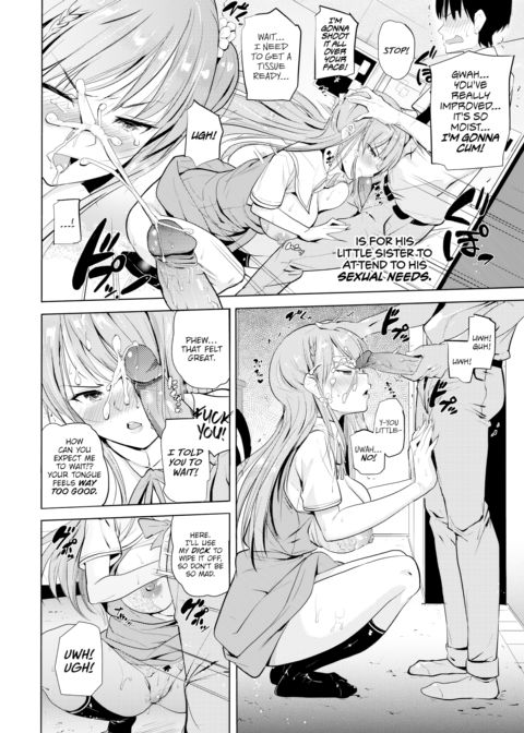 Big Brother Appreciation Day Chapter 1 page 4