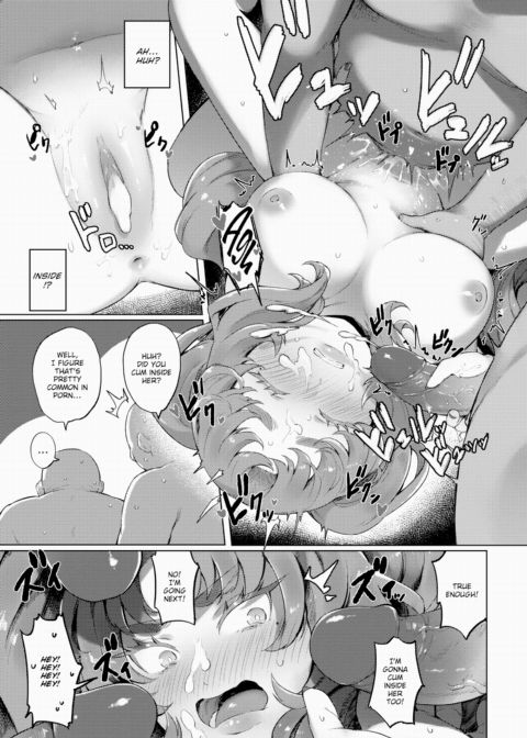 Celebrity in Public Bath Chapter 1 page 13