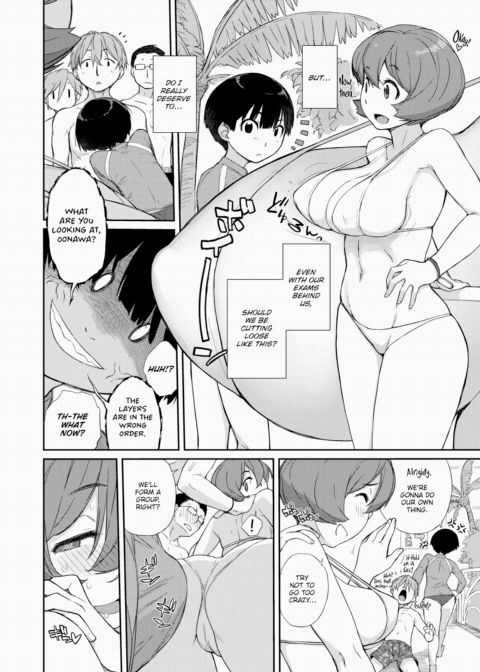 Kanente-san & Oonawa-kun 5 ~Graduation Trip with Kanente-san~ Chapter 1 page 2