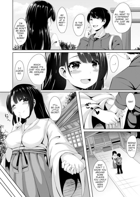 Love Knot Chapter 1 page 2