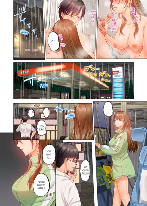 Married Couple Swap ~He's Better Than My Husband~ Vol.4 Chapter 1 page 50