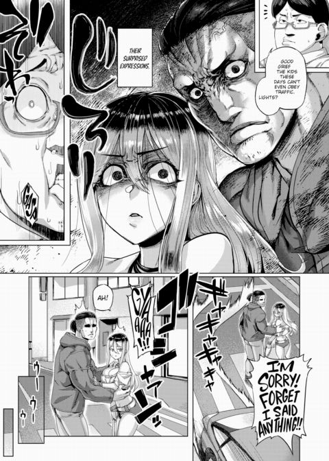 Shallow!! Chapter 1 page 5
