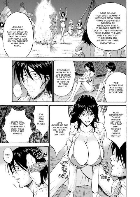 The Otaku in 10,000 B.C. - Volume 2 Chapter 1 page 124