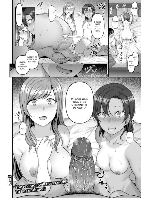 Bullied ~Revenge Hypnosis~ #4 Chapter 1 page 22