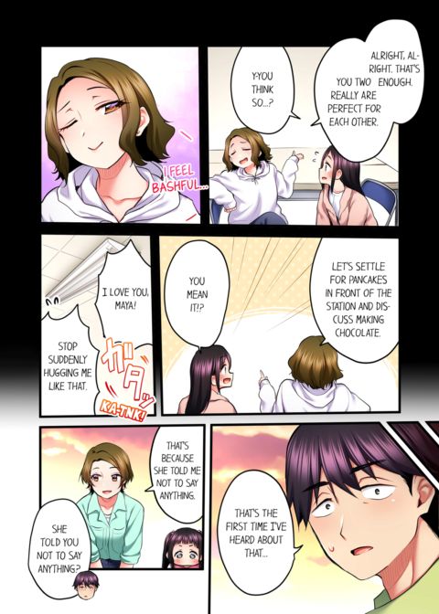 Even an Innocent TV Show Singer Needs Sex Vol.5 Chapter 1 page 56
