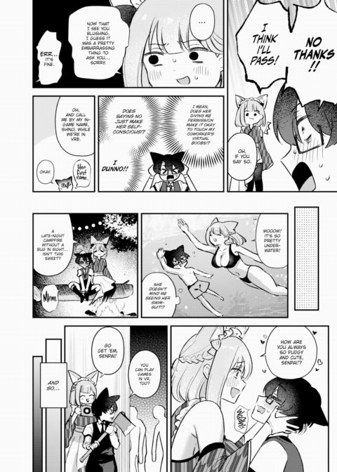 VR Intimacy Chapter 1 page 6