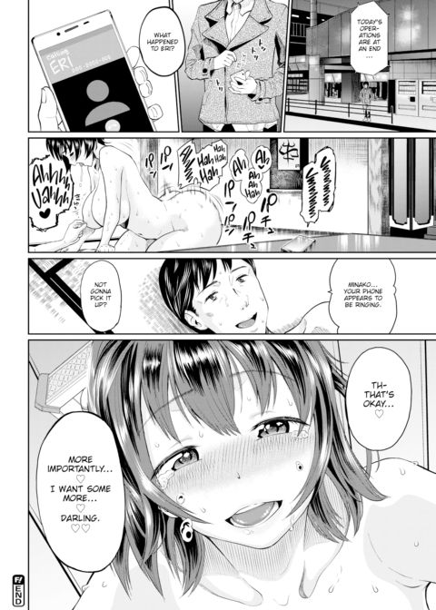 Projection Adultery Chapter 1 page 22