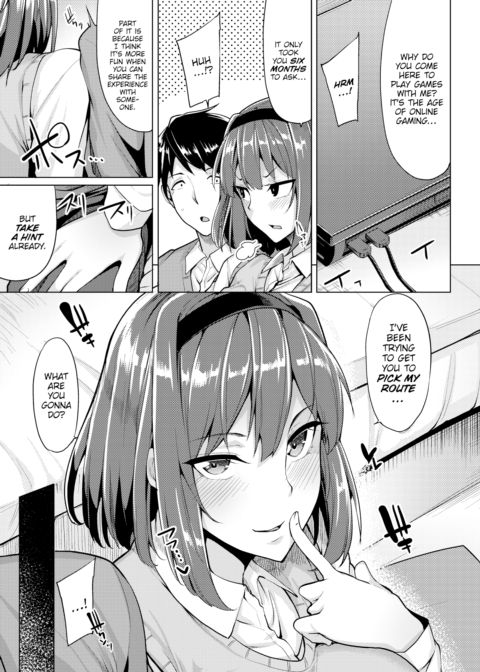 The President Is the Heroine Chapter 1 page 3