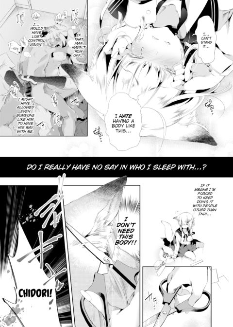 The Fox's Wedding Final Chapter Chapter 1 page 9