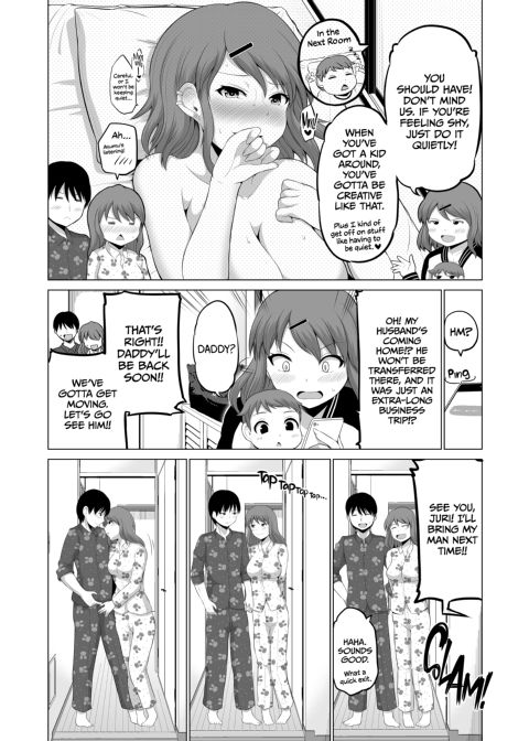 No Guard Wife 11 Chapter 1 page 31