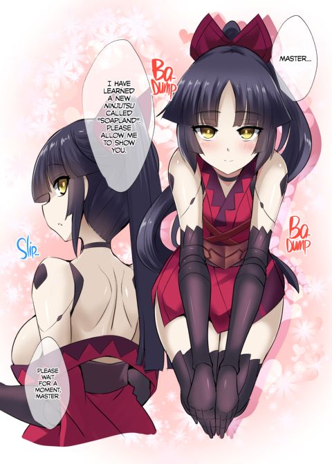 Factory of Nekoi 02: Danzo & Tamamo Soapland Chapter 1 page 2