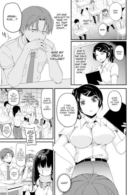 Pathology Academy Chapter 3 Chapter 1 page 3