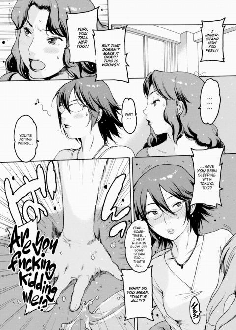 Motherly - First Part Chapter 1 page 7