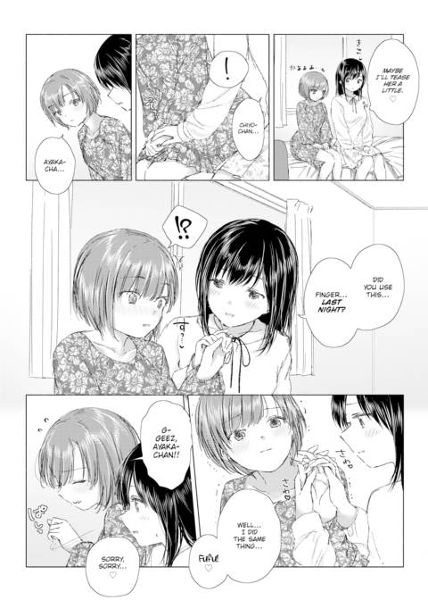 I Want to See You, Our Hearts Have Fused Chapter 1 page 4