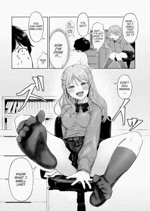 Airi-chan and the Beetle Chapter 1 page 4
