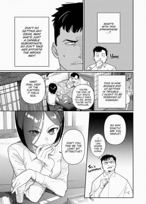 You're Drunk, Kisanuki-san Chapter 1 page 3