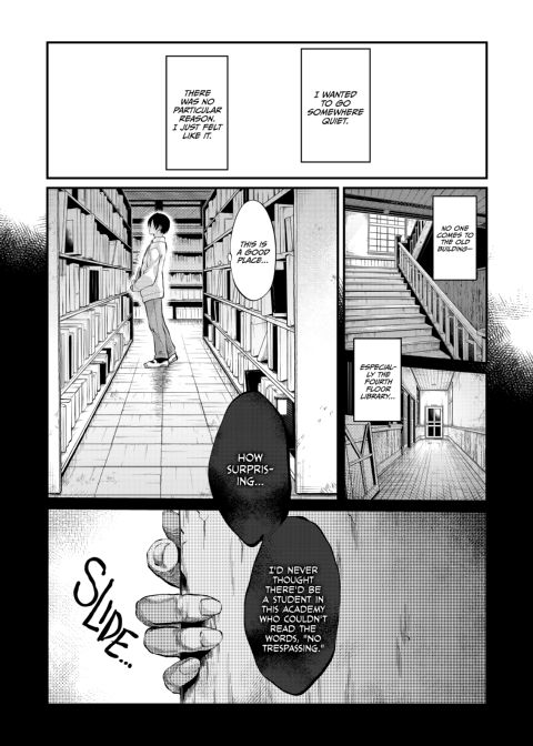 Miss Touko of the Old School Building Chapter 1 page 12