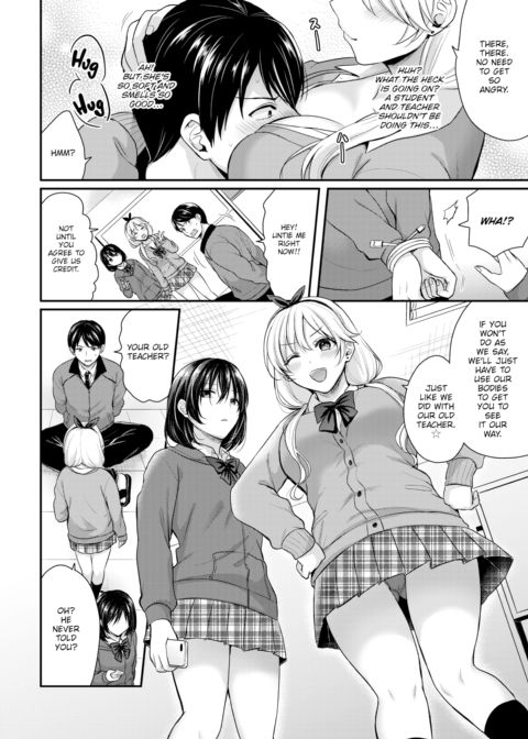 Monster Students Chapter 1 page 4