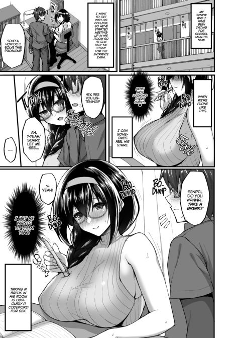 Netorare Junior Girlfriend Compilation Chapter 1 page 98