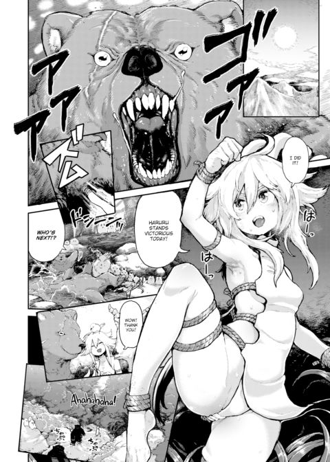 Blossoming Fang Chapter 1 page 2