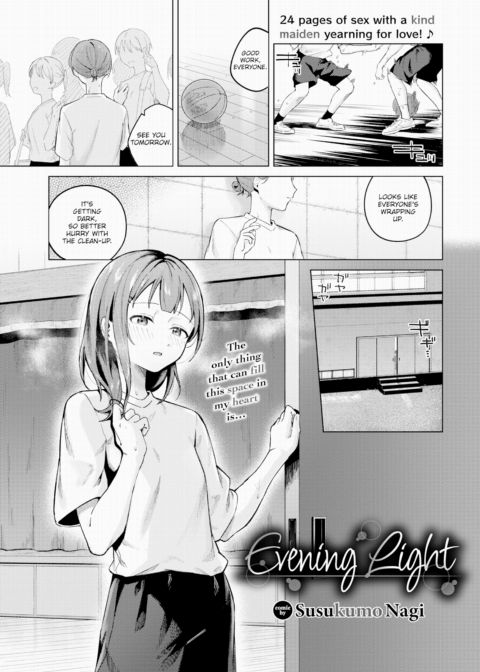 Evening Light Chapter 1 page 1