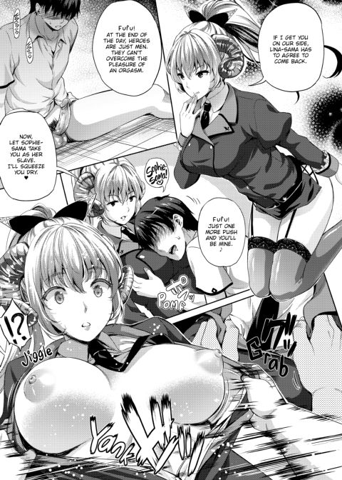My Bride is the Demon Lord!? Chapter 1 page 100