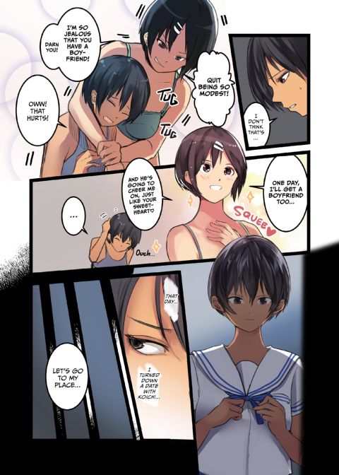 Wavering Heart 2 Chapter 1 page 5