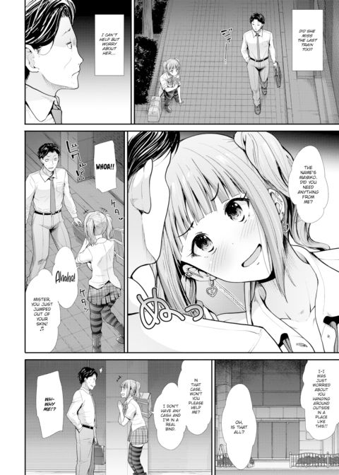 Sleepover Chapter 1 page 2