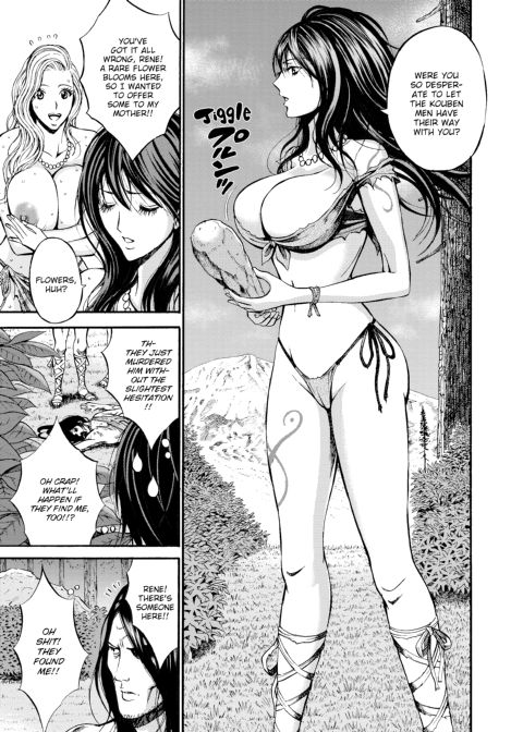 The Otaku in 10,000 B.C. - Volume 1 Chapter 1 page 10