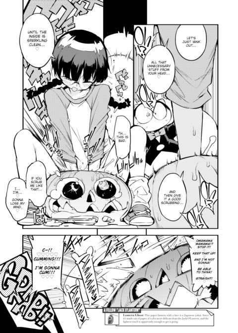 How They Fap in Parallel Worlds Ch.19 Chapter 1 page 3