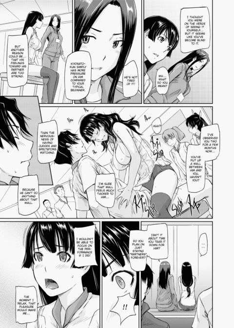 It's a Straight Line Once You Fall in Love Chapter 1 page 164