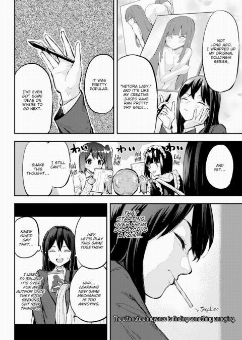 Honomi Break! Ep. 107 Chapter 1 page 2