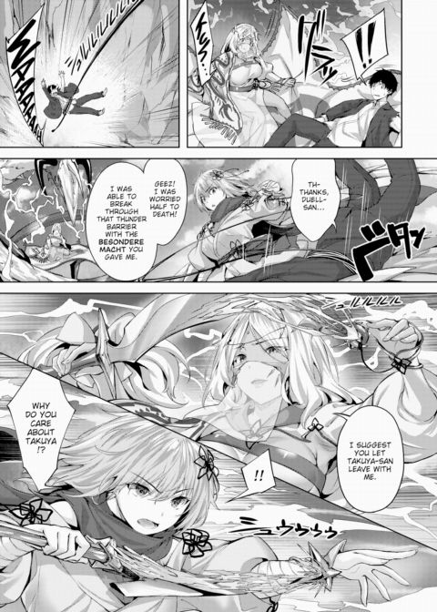 Drache Freund - Episode 2: Raziyya's Blitzkrieg Chapter 1 page 25