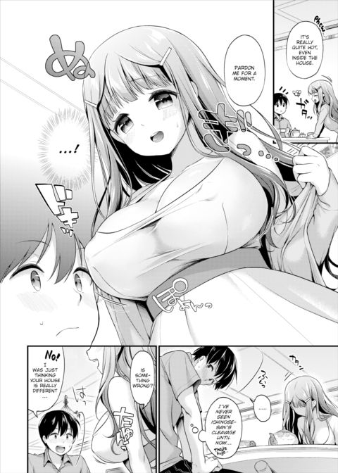 The Little Lady's First Plan Chapter 1 page 2