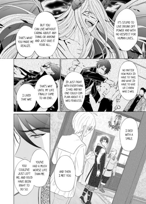 Reincarnated into Demon King Evelogia's World Vol.4 Chapter 1 page 18