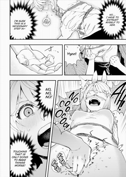 There's No Such Thing as 18+ In This Parallel World! #27 Chapter 1 page 7