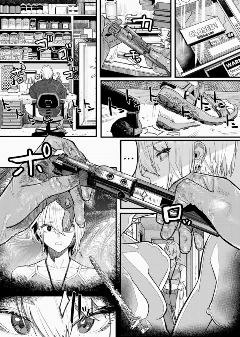 Fulminate Chapter 1 page 5