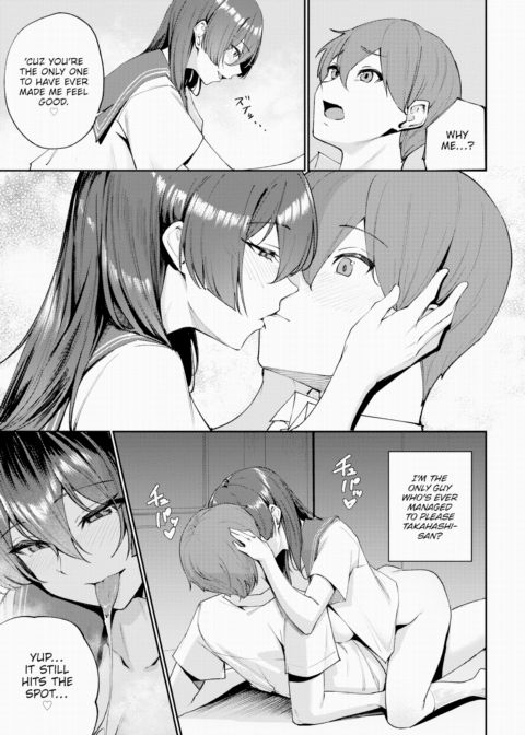 Could You Help Me Bust a Nut, Takahashi-san? Chapter 1 page 17
