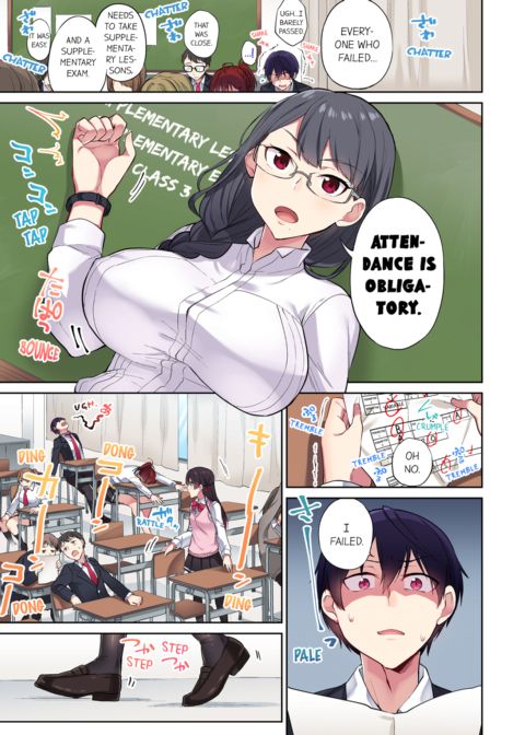 Committee Chairman, Didn't You Just Masturbate in the Bathroom? I Can See The Number of Times People Orgasm Vol.5 Chapter 1 page 27