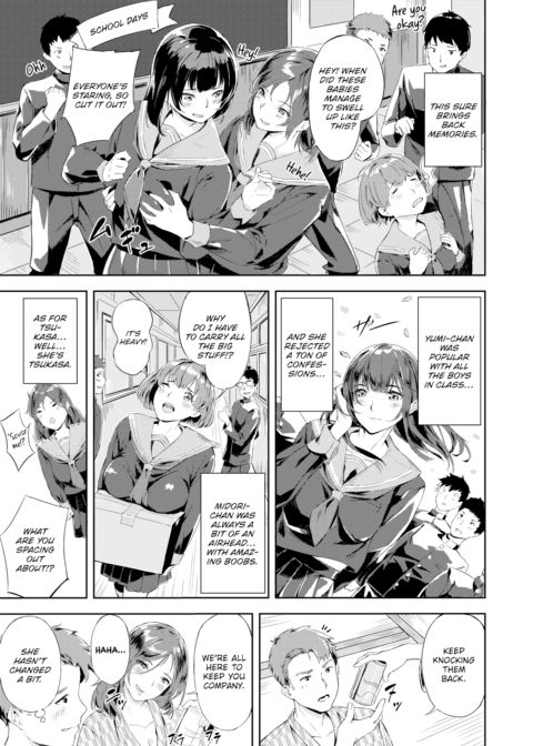 Chaotically Satisfying Class Reunion Chapter 1 page 5