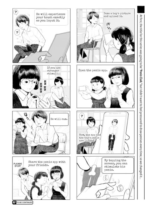 Grown-Up's Time Chapter 1 page 4