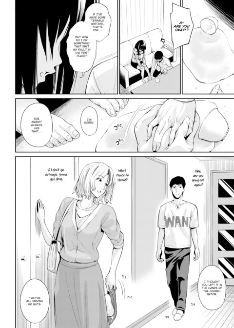 Forgiven Chapter 1 page 4