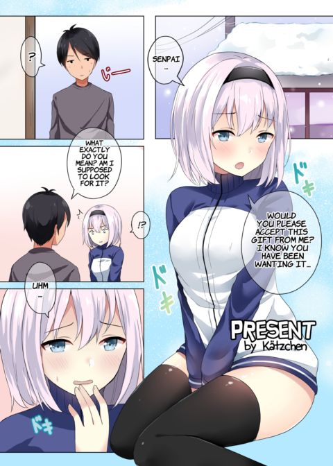 Present Chapter 1 page 1