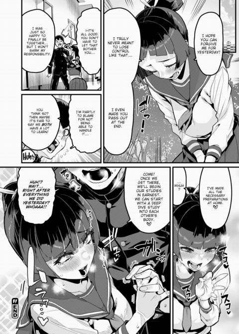 I Like You Very Much Chapter 1 page 24
