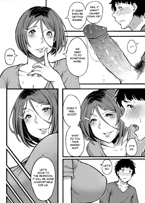 The Neighbor Next Door Chapter 1 page 20